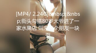 [MP4]STP26568 辣椒原创 HPP-019 巨乳少妇被网友干到灵魂出窍 VIP0600