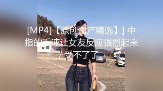 极品推荐演员替身网红 沈樵绝版剧情片-勾引日军中尉的女人演技不輸那些学院派