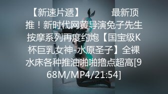 MPG-0115把姐姐操到翻白眼