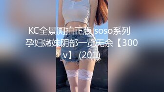 山西大同绿帽子家玩她老婆