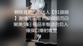 极品外围大学生情趣开档牛仔裤服务金主，毛推被玩成无套最后射在嘴里