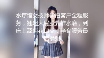 学妹一进来就忍不住舔肉棒