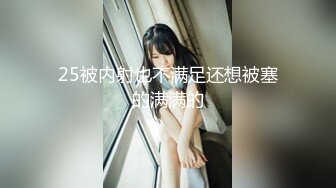 夫妻邀请单男一起3P骚老婆 手握两根鸡巴轮裹 叠罗汉双洞齐开