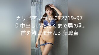 パイズリ大好き奥さんと毎日絶倫挟射Jカップで痴女られ朝から晩まで20射精 JULIA