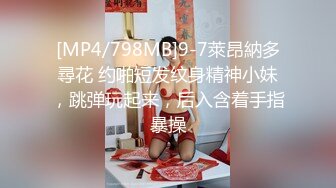 泰国绿帽淫妻「coconut82291822」OF私拍 美乳巨尻极品身材【第六弹】 (8)