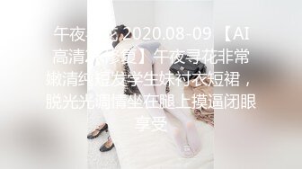 [MP4/2.01G]2024-1-18酒店偷拍蓝色真丝睡衣黑长直的极品诱惑很骚会撩