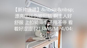 爱恋中央301爱恋中央1033