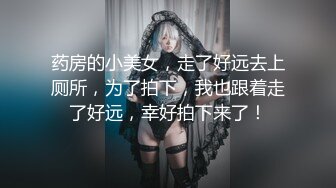 宝贝不美 (2)