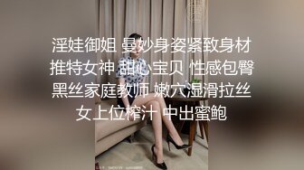 商场女厕偷拍  差点被一个机灵的小嫩妹发现了 低头擦穴不停的偷瞄