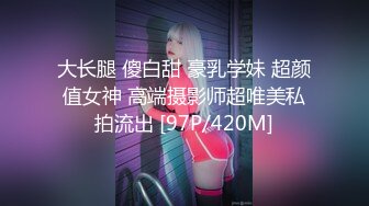 【自整理】在车里自拍抠逼 好害怕被发现 OnlyFans - sexxylorry 最新流出资源合集【81V】 (16)