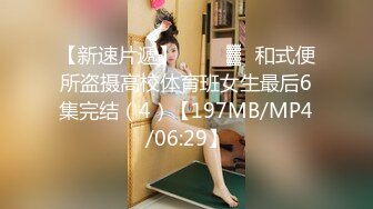 [MP4/740MB]星空無限傳媒 XKQP014 綠帽男自述 愛穿絲襪騷逼老婆被上司狂操 小喬