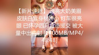 米娜Minana呀5月热舞小合集【180V】 (109)