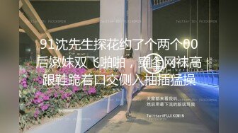 异域风情西域舞女-莫潇潇 寄人篱下只好献给将军