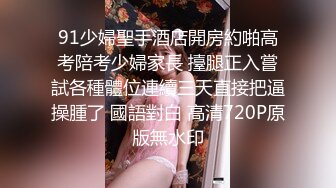 远程打开摄像头真好发现少妇洗完香香开门换衣服