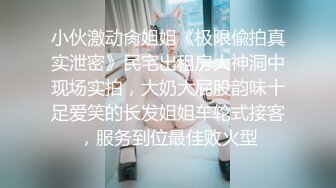 XKQP001 橙子 保安和女业主的一夜春宵 星空无限传媒