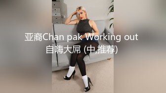 大奶黑丝露脸极品小少妇跟大哥酒店激情啪啪，温柔的舔弄大鸡巴，让大哥无套抽插，多体位蹂躏浪叫呻吟不止