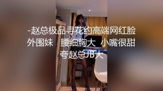 [MP4]STP33367 外表清純新人美少女！笑起來超甜美！女仆裝道具自慰，按摩器震穴，嬌喘呻吟不斷，極度誘惑 VIP0600