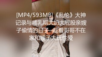 火爆网红女神『AsamiSusu苏苏』制服眼镜娘被无套中出内射