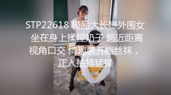 STP21618 麻豆传媒&amp;涩污传媒联合出品 MSD004 父女的不伦之恋 道德违反的初夜高潮