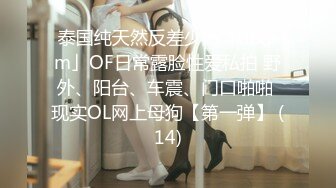 美女汇集大乱操【模特大本营】 黑丝豪乳美女一个比一个骚