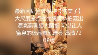 酒店女厕全景偷拍多位黑丝美女职员各种姿势嘘嘘各种美鲍轮流呈现 (4)