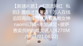 蜜桃影像PMC467婆婆催生儿媳向公公借种