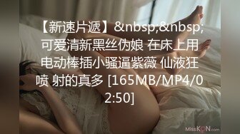 骚老婆情趣内衣微露脸