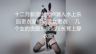 [MP4]STP29268 170CM新人甜美小妞！纤细美腿制服黑丝！电动假屌猛捅嫩穴，爽的流白浆，娇喘呻吟一脸淫骚 VIP0600