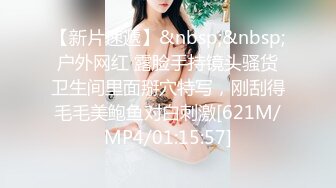 大学女厕全景偷拍多位漂亮学妹嘘嘘❤️各种美鲍完美呈现