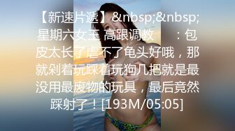 短发美眉 被无套输出 骚叫不停 小娇乳 白虎粉鲍鱼 内射一丢丢