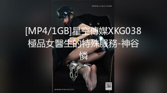 【极品新人少女】二代CC 黑丝JK女大学生初下海 玩弄淫穴高潮追击失禁 主人后入爆肏 高潮痉挛失控 中出两次！