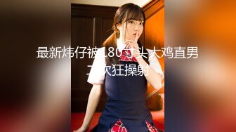 【神仙颜值】91超级高颜值美女『小蓝』大尺度性爱私拍流出 极品丰臀 各式制服多姿势体位啪