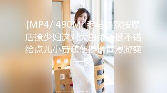 Onlyfans极品白虎网红小姐姐NANA⭐女仆游戏⭐4K原档流出[7740M/MP4/43:30/RF]