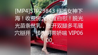 [MP4/657MB]重磅 我和前女友的姐姐这样算不算偷情