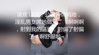 《新流✅劲爆重磅✅资源》万人求档OnlyFans网红男女通吃SM调_教御姐maya女王订阅私拍绳缚 虐_乳 拘束 强制高潮 鞭打