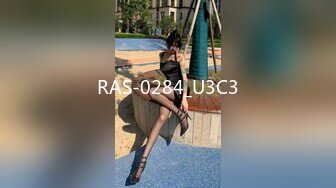 RAS-0284_U3C3