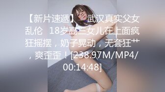 丰满熟女 ♈·桃子冰妈妈·♈：被粉丝要求在儿子背后自慰、高潮，紧张刺激~心里好害怕儿子突然回过头！