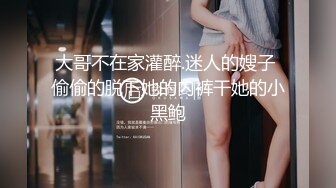 新流劲爆万人求档OnlyFans网红男女通吃SM调教御姐maya女王订阅第二季~绳_缚虐乳拘_束强制高潮鞭_打DID