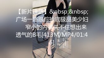 JUC-599 因为老公出轨万念俱灰在同学会上和学弟偷情的人妻..爱田奈奈[中字高清](BVPP無碼破解)