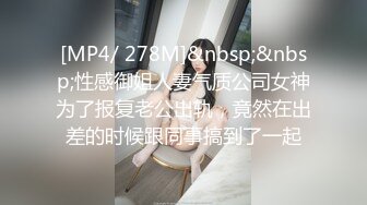 重口注意MyPrego孕妇系列2020年资源合集【71V】2 (8)