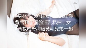 武汉小哥哥后入骚老婆