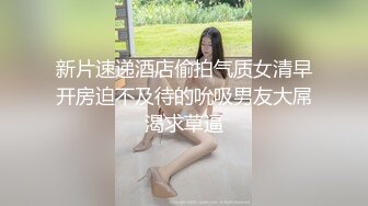 吕骚跟前任的