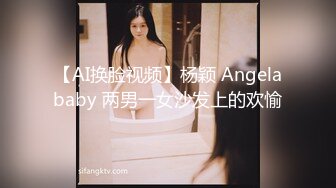 极品白虎B女神，乳环阴环重口小姐姐大尺度视图，双洞齐开绝绝子反差婊