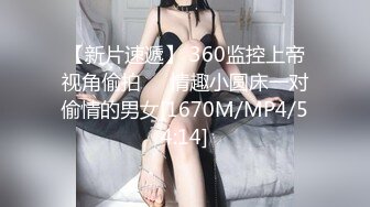 【自整理】Pornhub博主RopeBunnyCouple  红发女郎的调教 SM 享受被肛交的快乐  最新高清视频合集【NV】 (10)