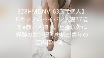 客家人妻偷腥，水手服情趣装女上位。 男：你老公今天会查岗吗？和你老公做爱，你为什么不跟我讲，是不是小骚逼，是不是骚狗  人妻：应该不会~~回家就擦干··啊啊啊啊好爽