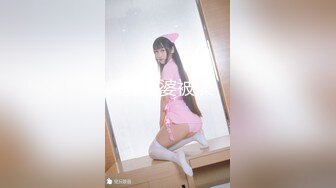 G奶尤物【大啵啵】原子级巨乳抖奶~道具自慰~粉逼~裸舞晃晕【16V】 (13)