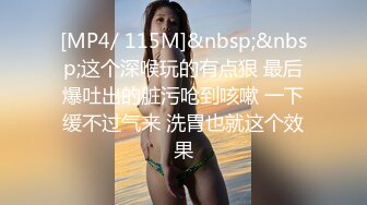 《顶流✿网红泄密》贵圈万人追踪OnlyFans可盐可甜百变女神【马苏儿】私拍二季，蜂腰蜜桃臀粉红蜜穴各种剧情COS啪啪