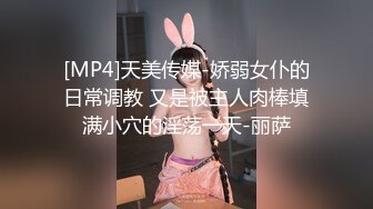 火爆商场女厕4K镜头先拍脸再拍逼，各路年轻美女小姐姐拉屎撒尿，有看了就能硬的极品穴 (4)