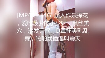 美女被从后面抱起来草，结尾高潮娇喘