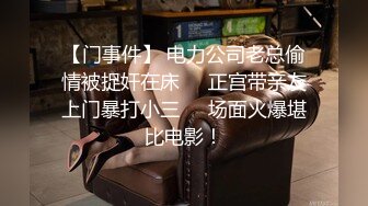 【高能预警硬核】CD小熏极品美妖单人Solo特辑 阳具骑乘后庭爽倍快乐 前列腺高潮寸止快感崩坏 沦陷高潮上头 (3)